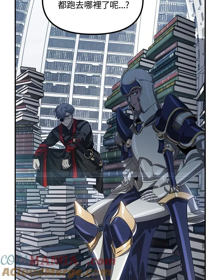 第114话6