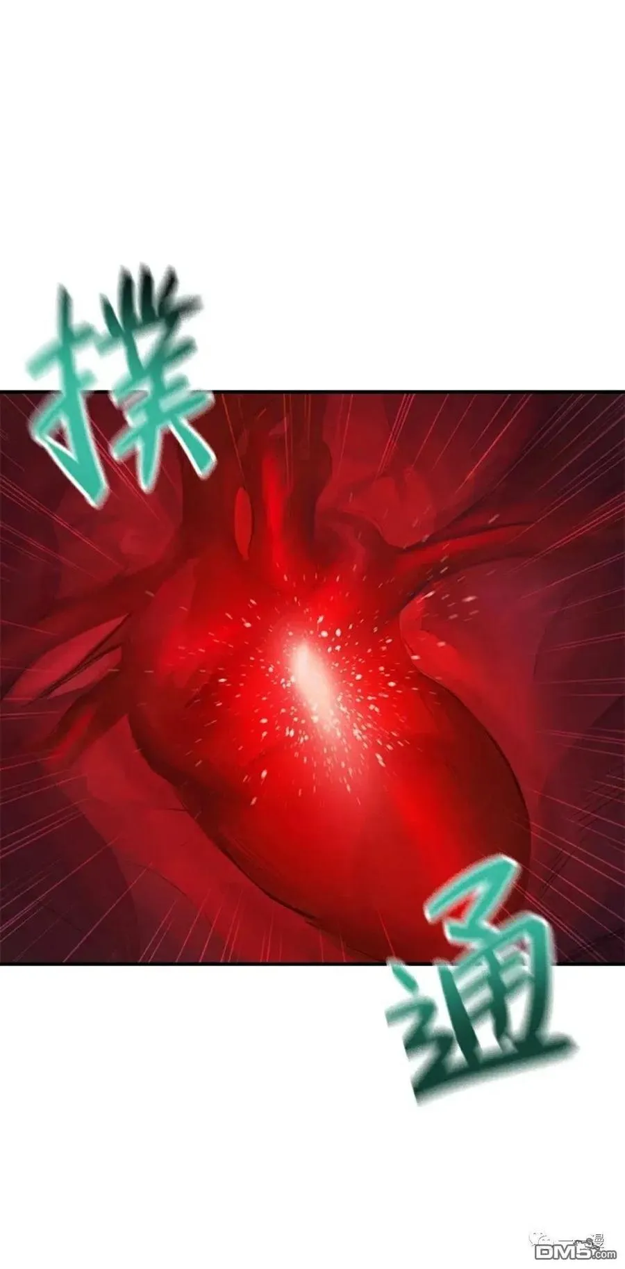 第11话19