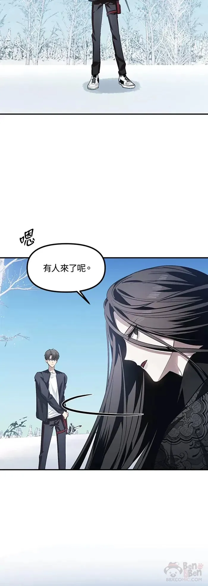 第68话38