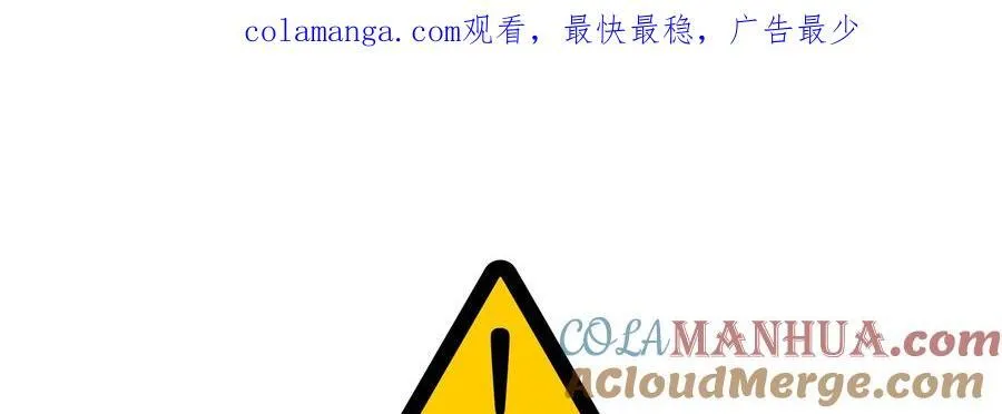 第100话99