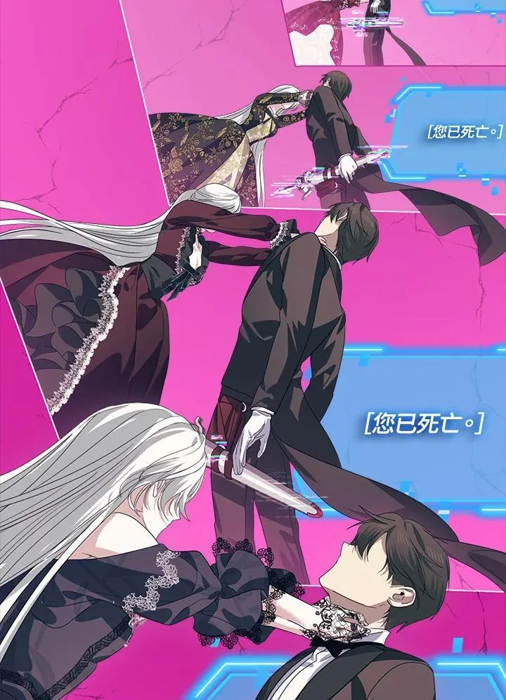 第105话90