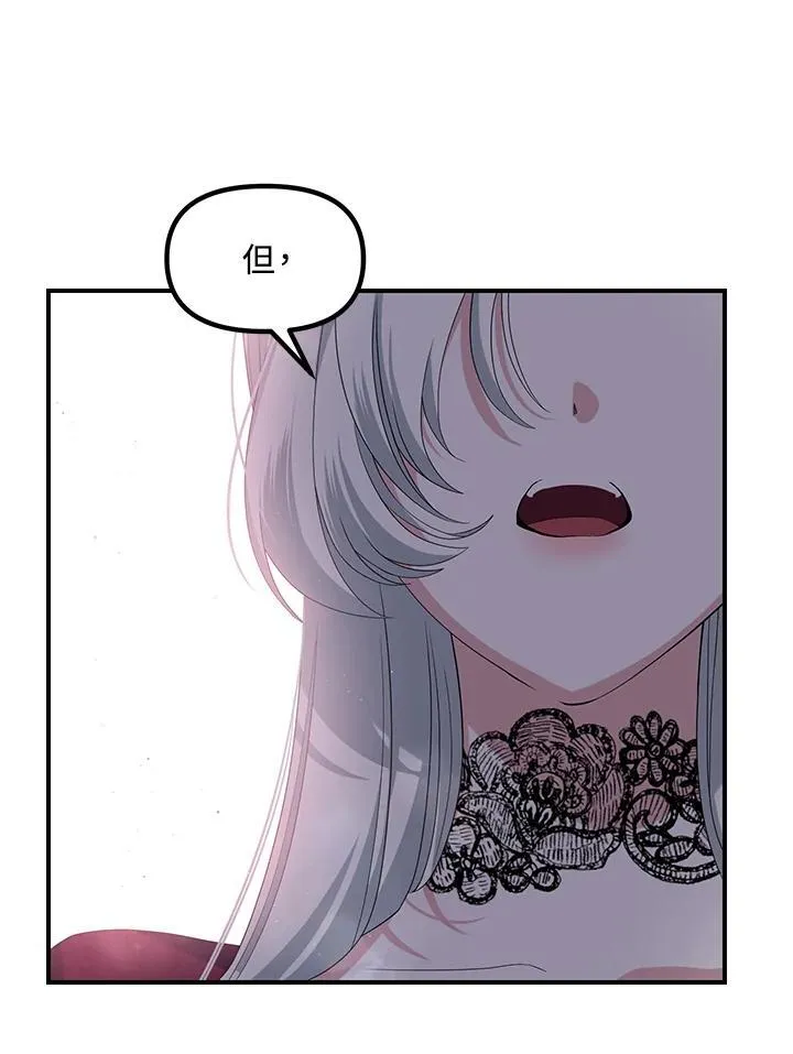 第93话1