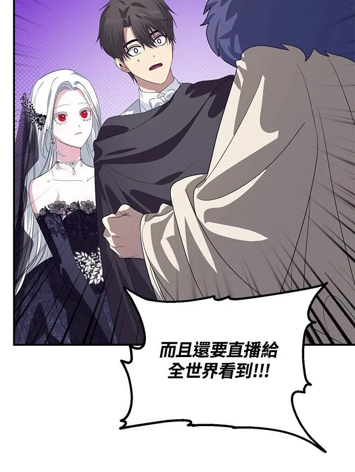 第112话10