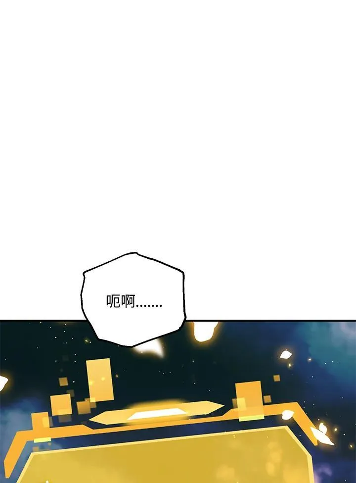 第111话99
