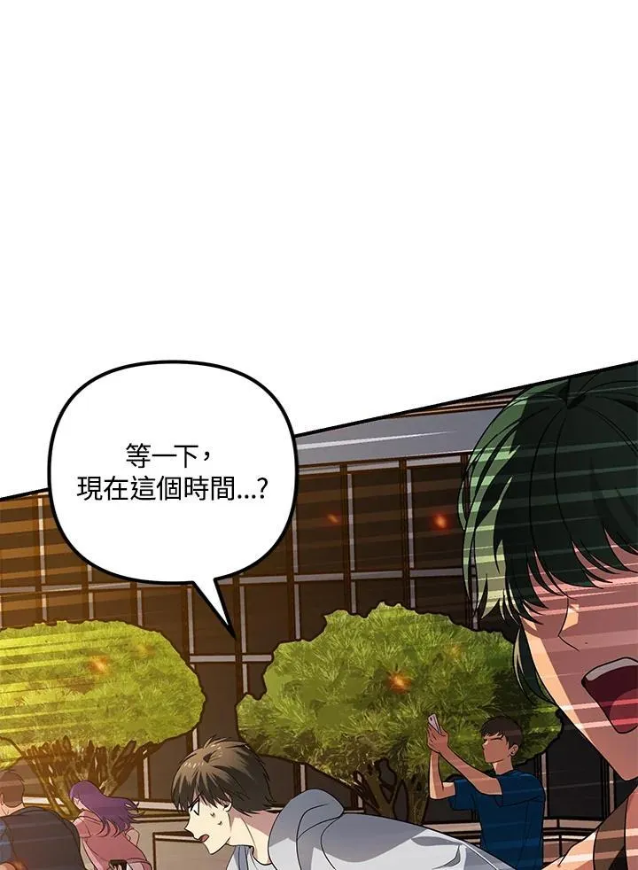 第3话46