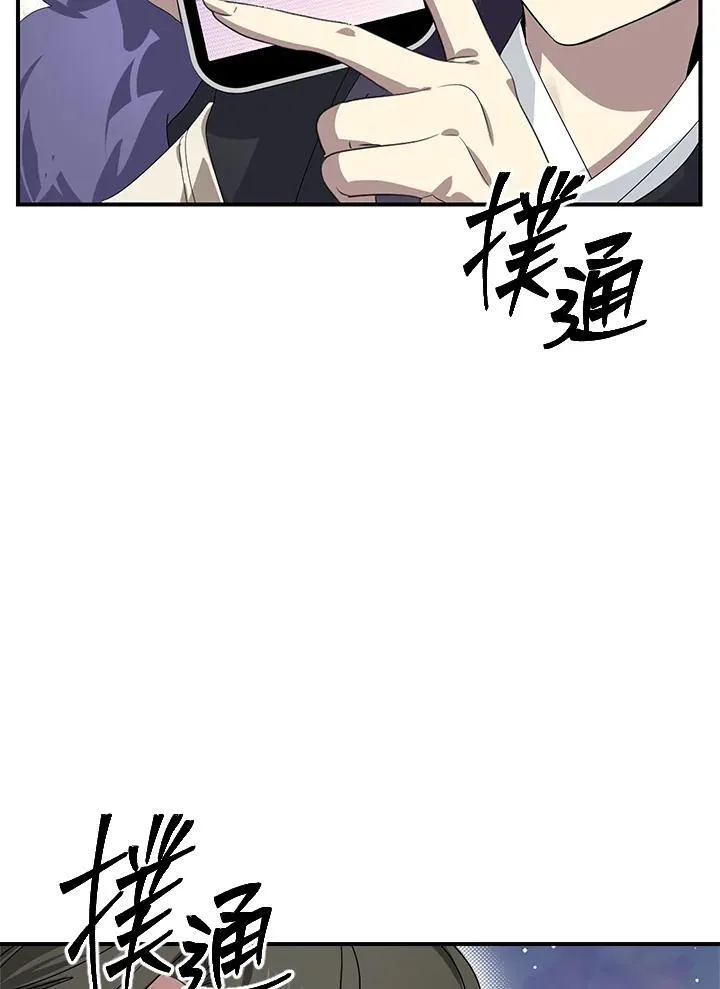 第114话49