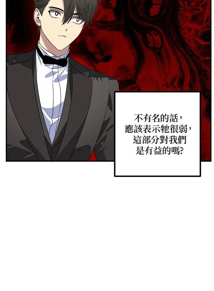 第107话126