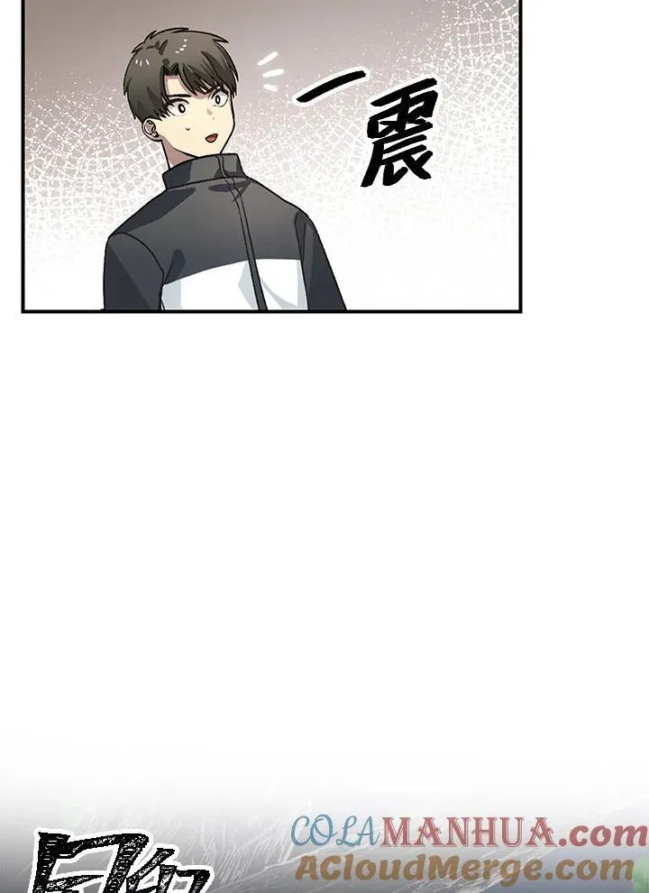 第5话68