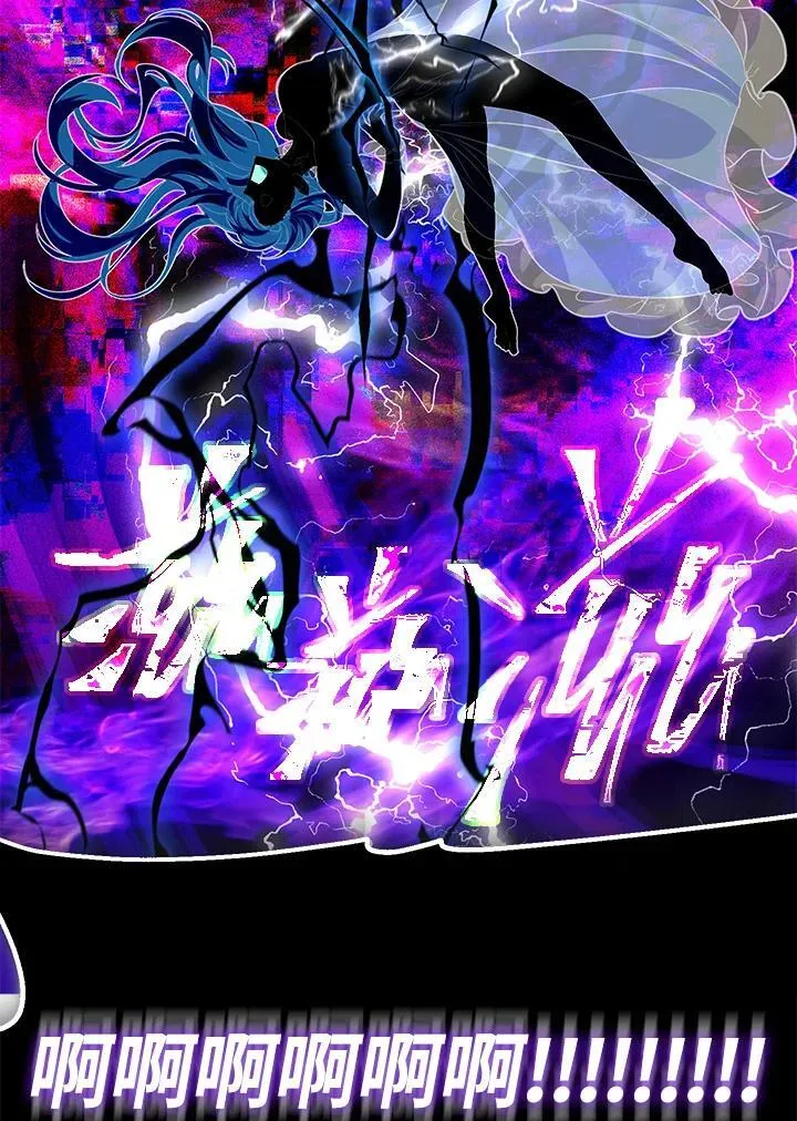 第109话95