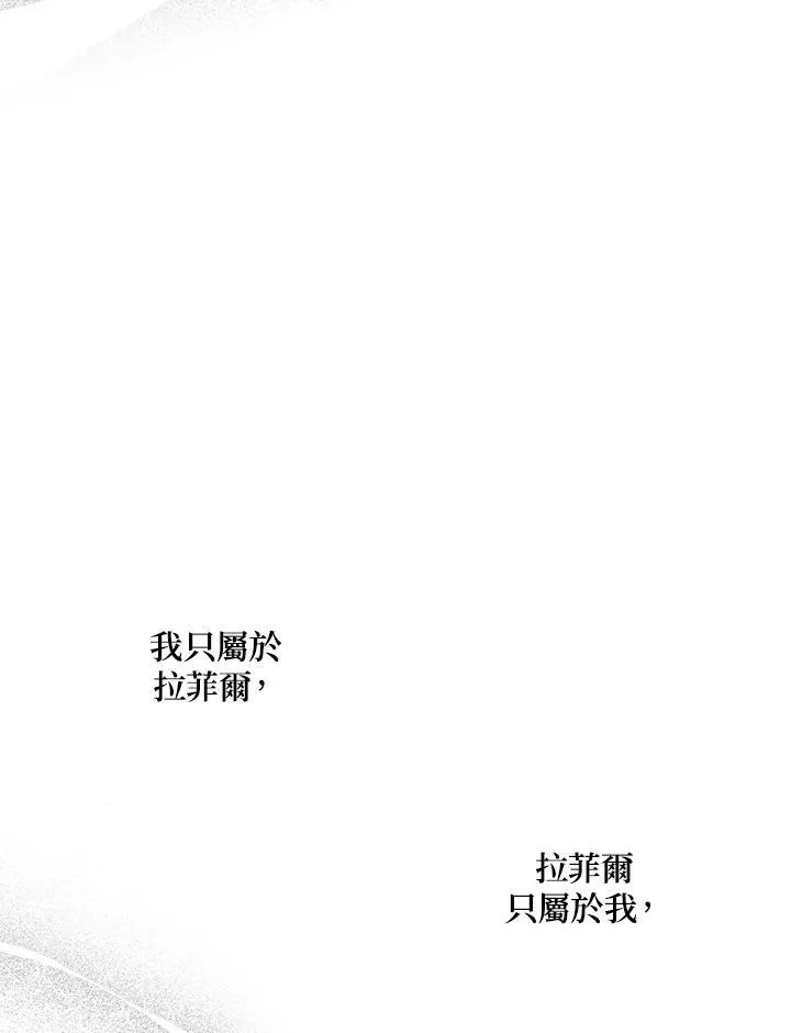 第112话122