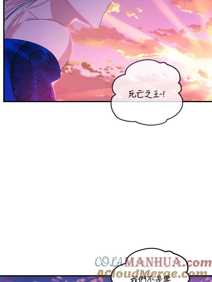 第100话30