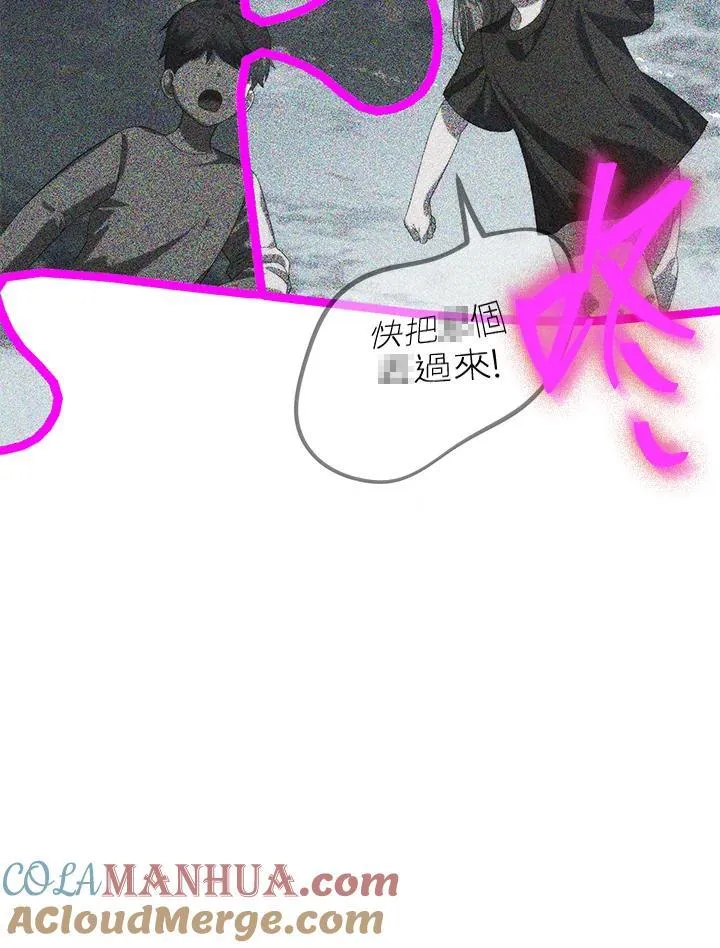 第102话40