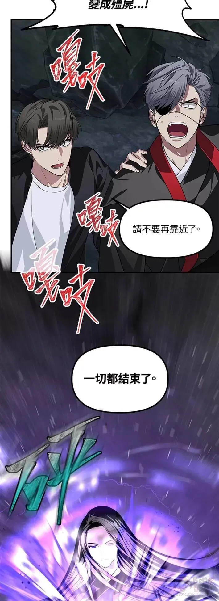 第60话37
