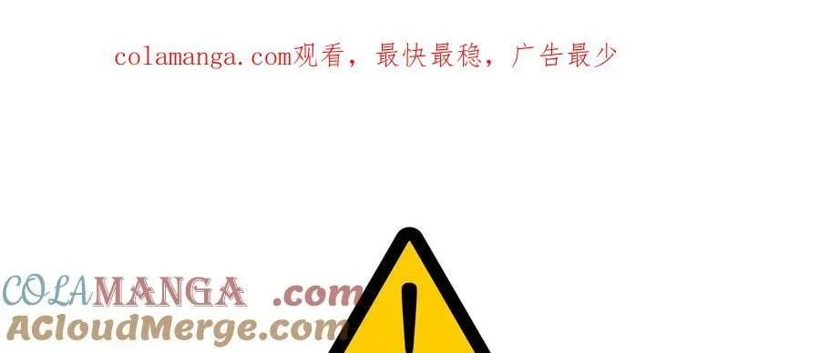 第104话0