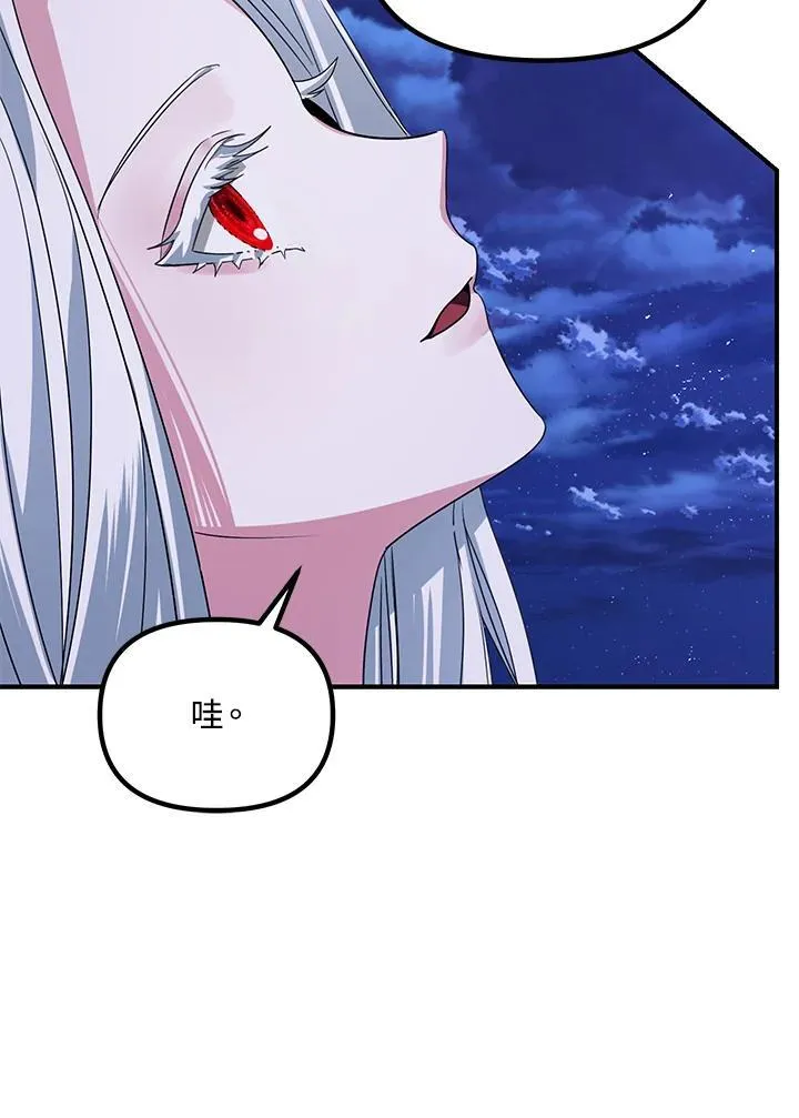 第112话65