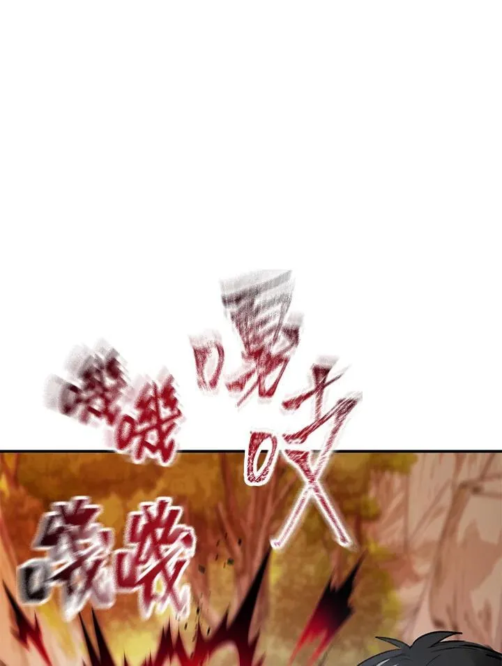 第4话121