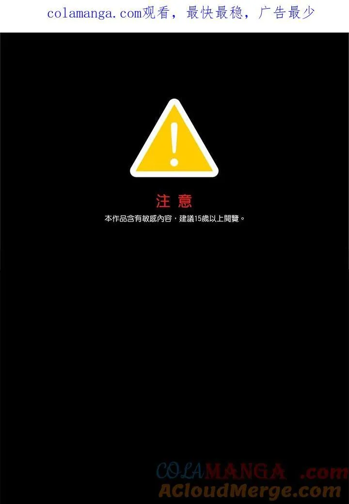 第102话116