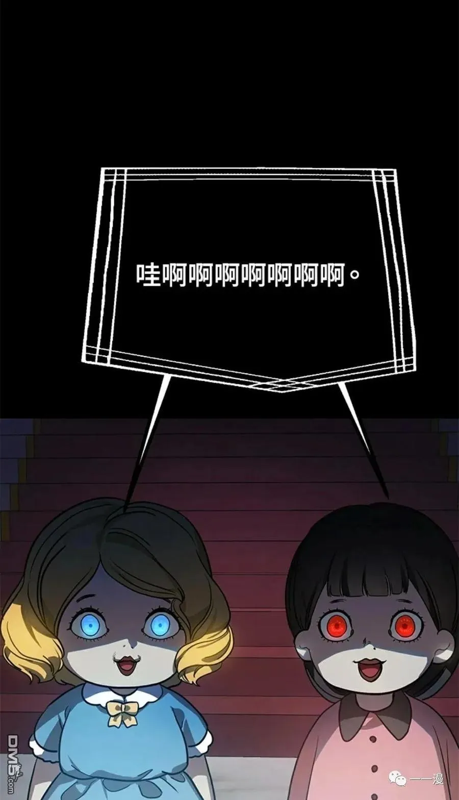 第13话101