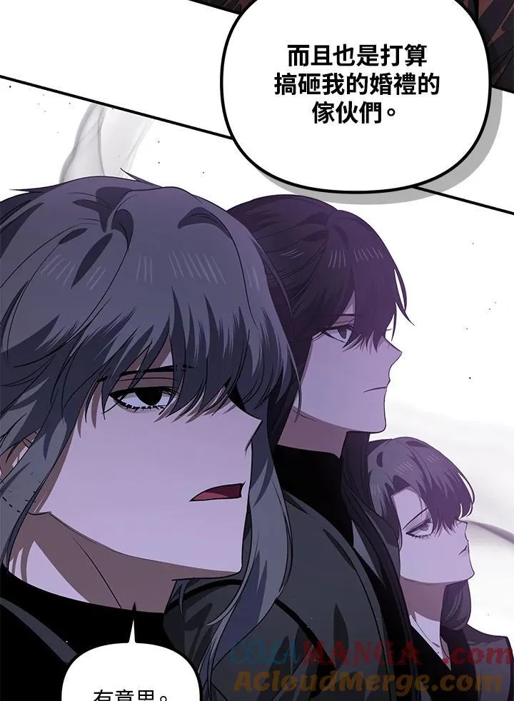 第110话36