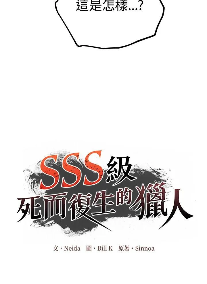 第2话155