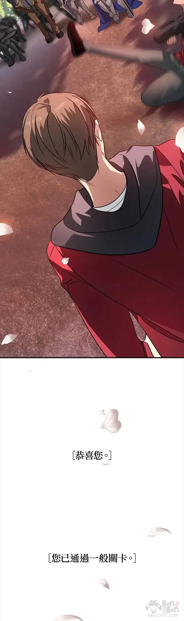 第43话33