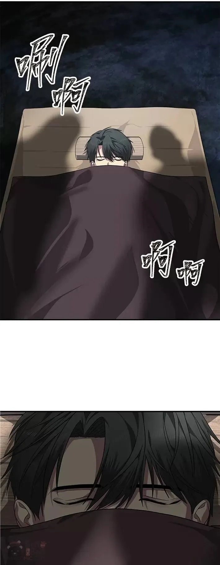 第57话18