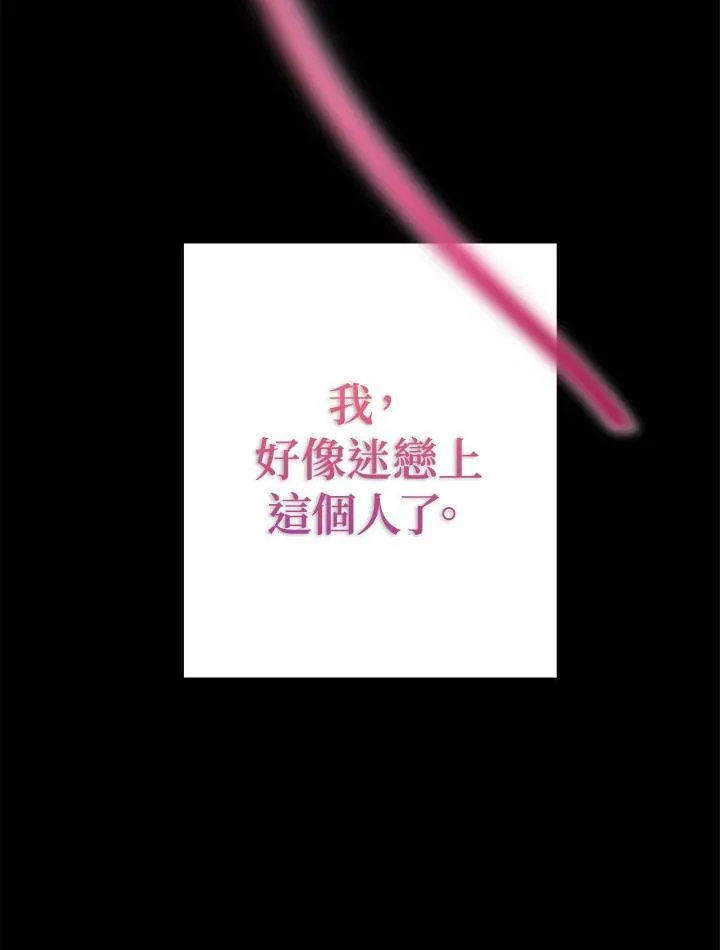 第93话146