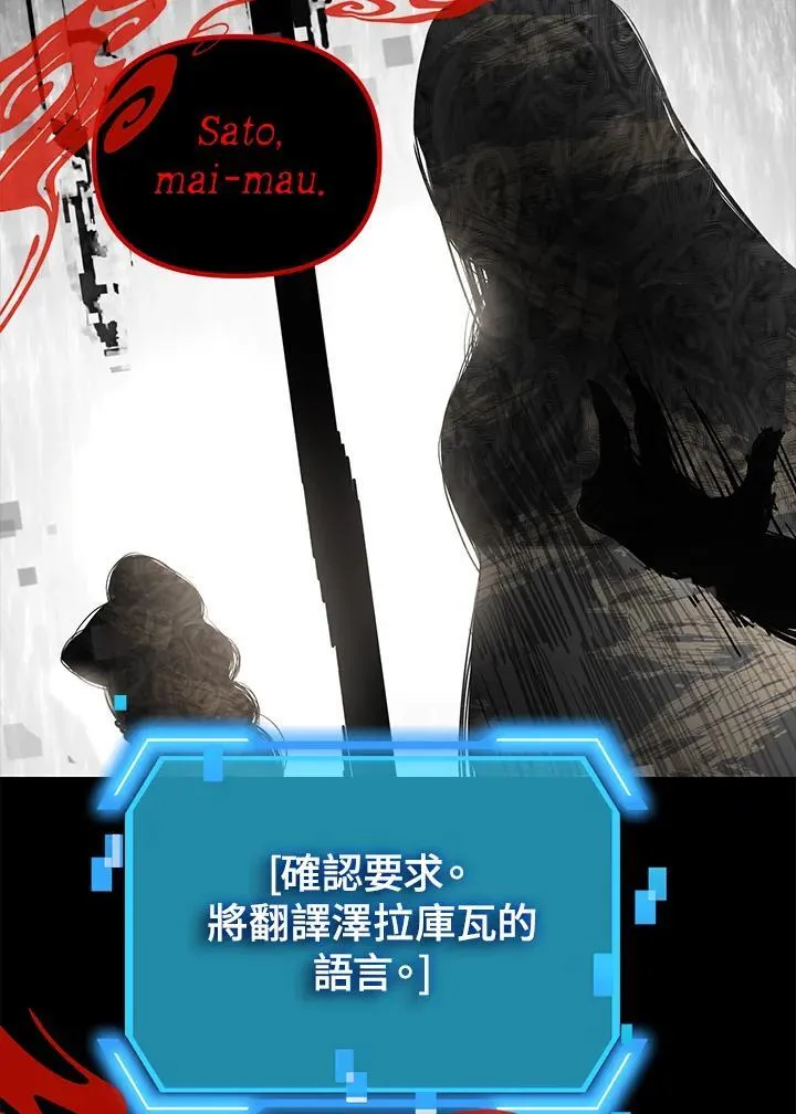 第102话99