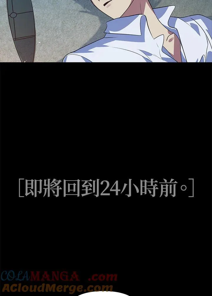 第108话136