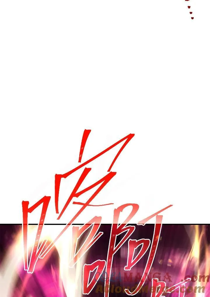 第113话20