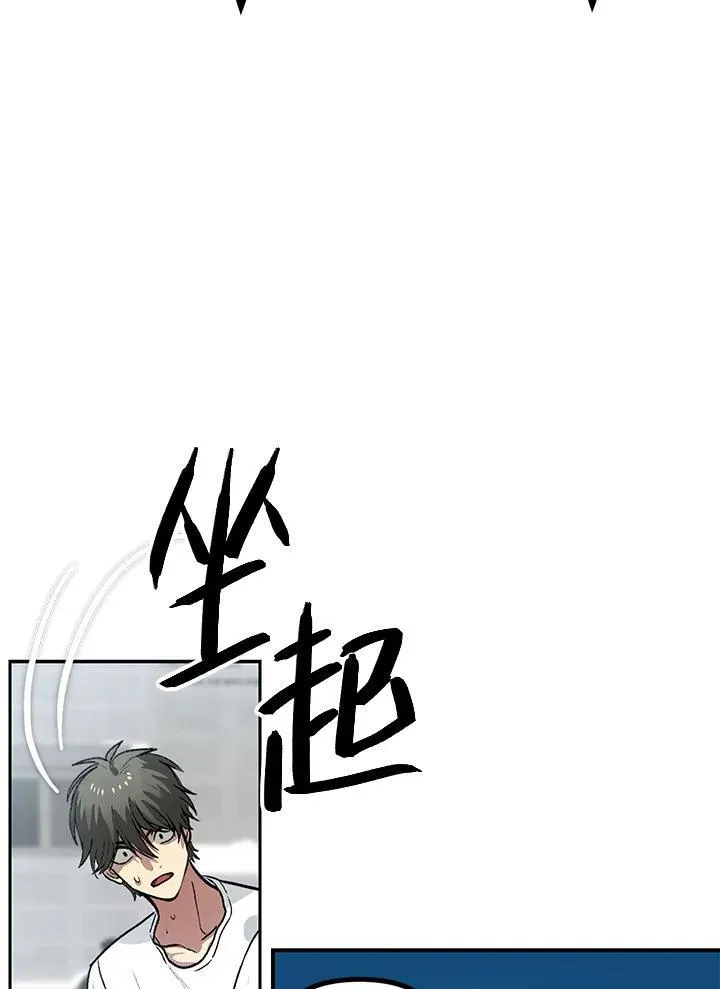 第2话149