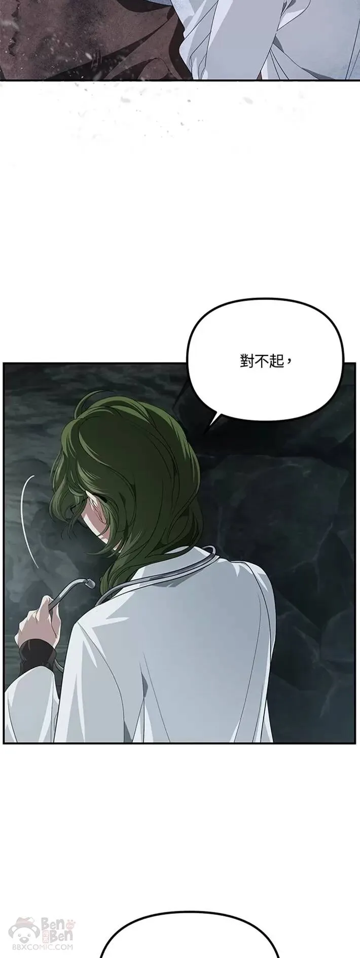 第60话2