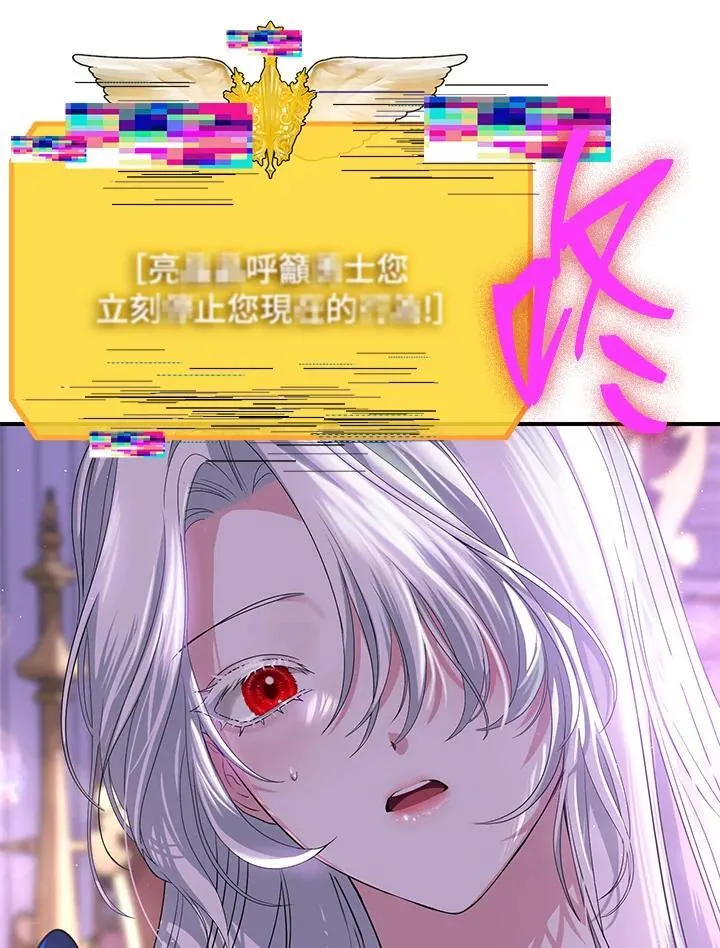 第102话41