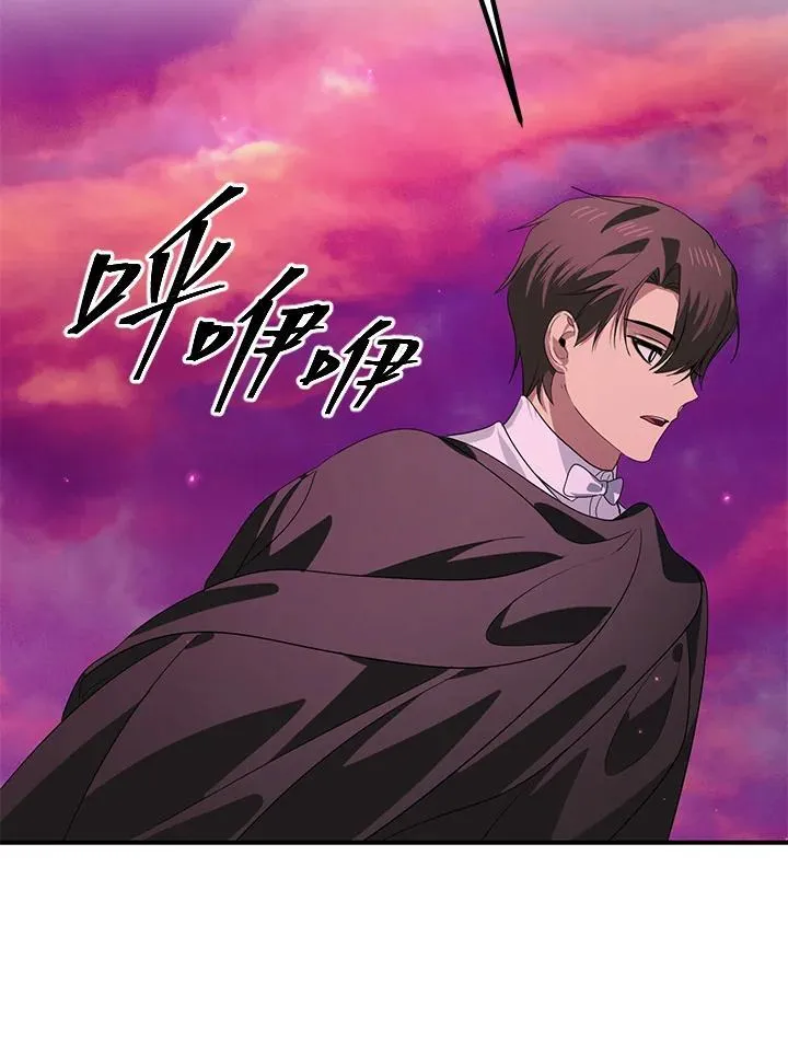第111话82