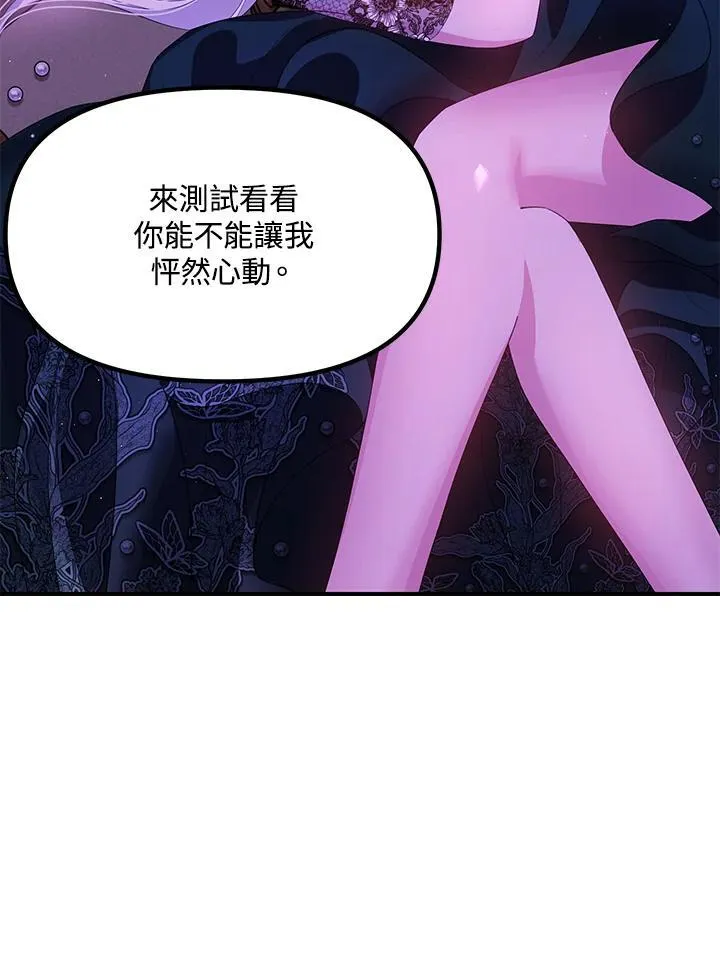 第93话113