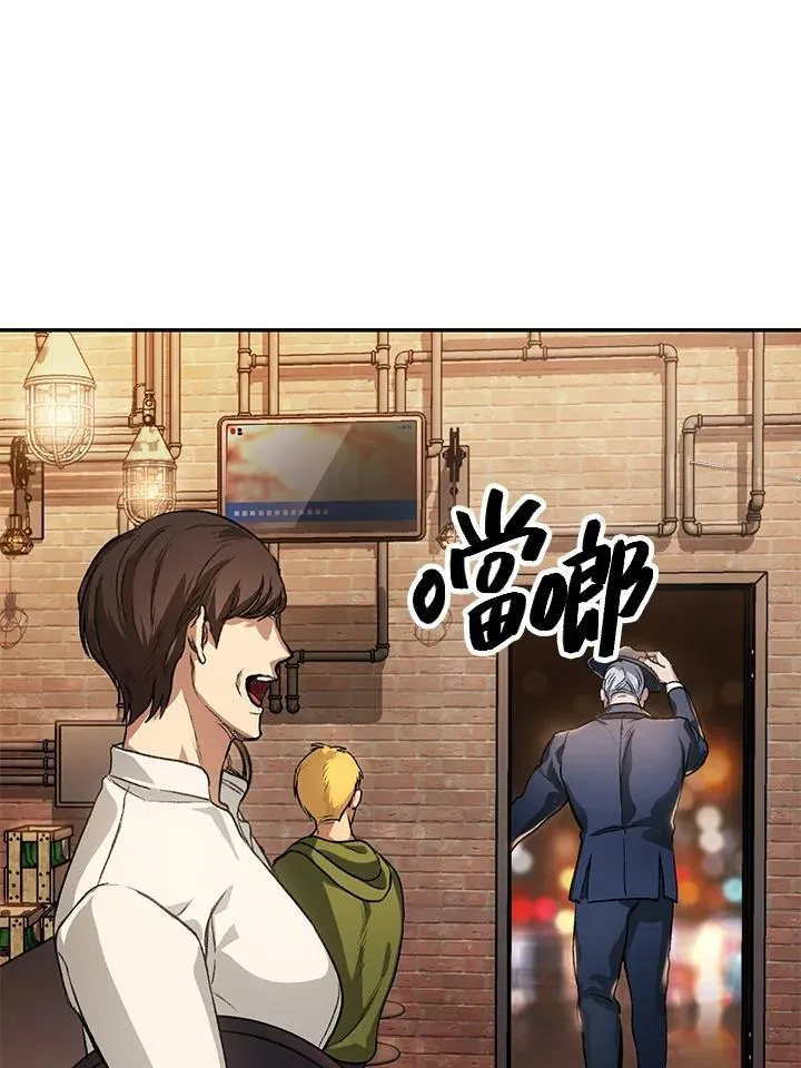 第5话47
