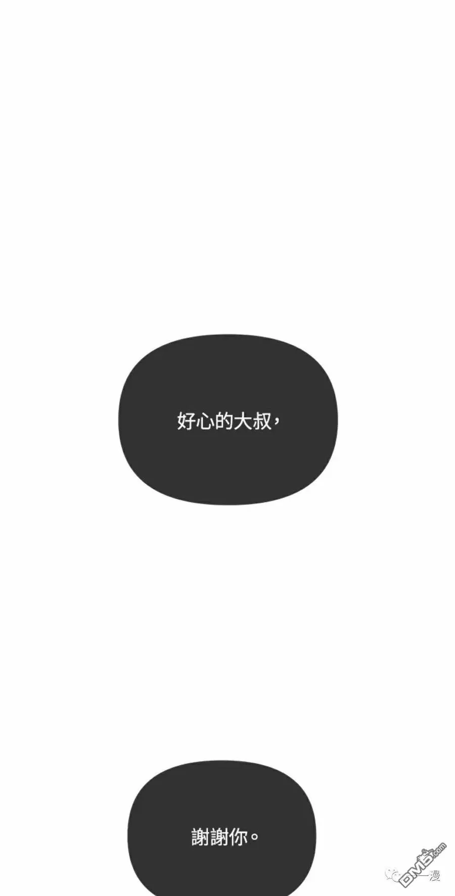 第15话113