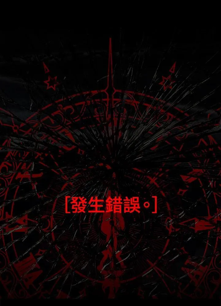 第102话85