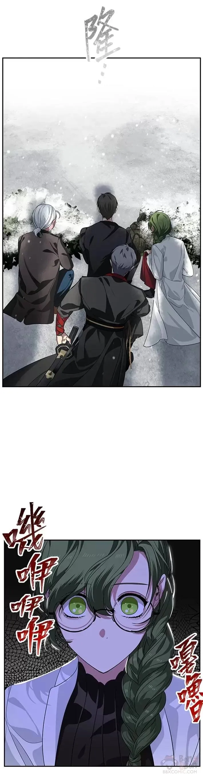 第54话30