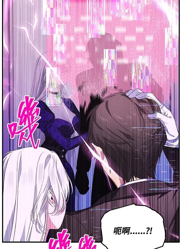 第104话62