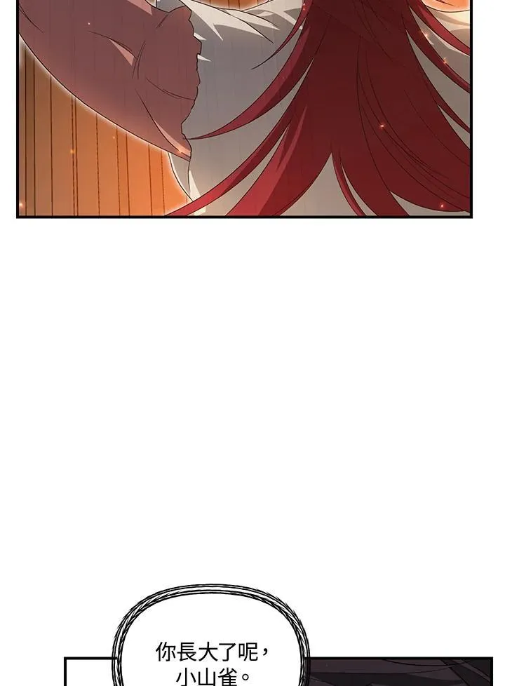 第95话62