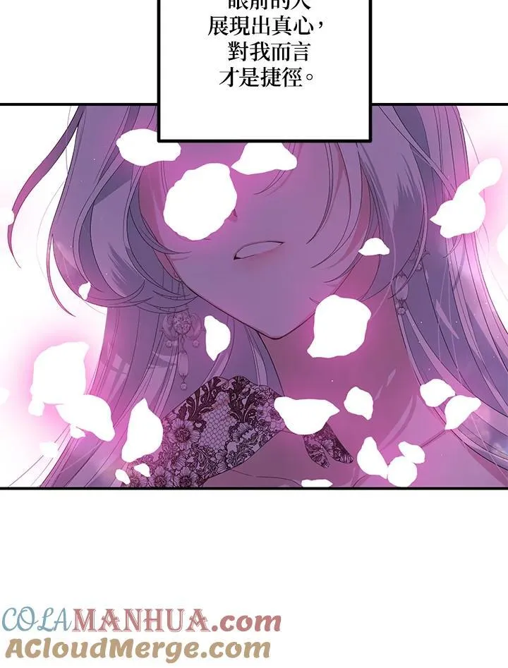 第93话128