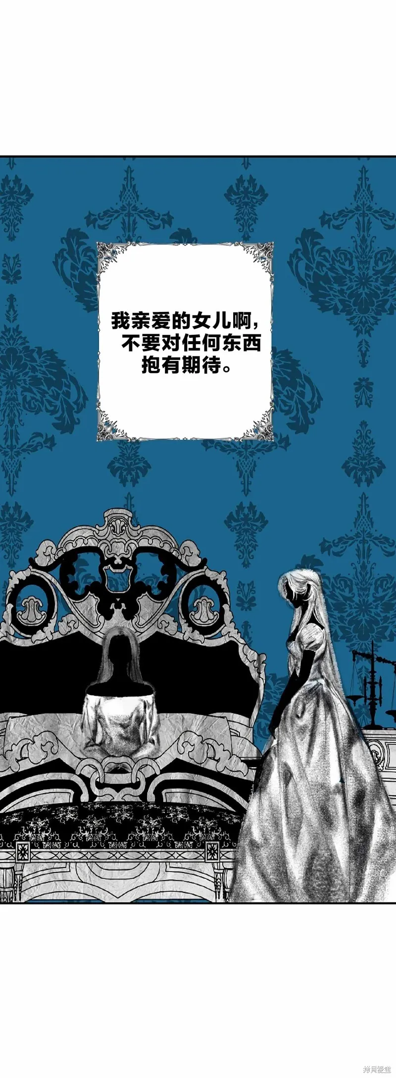 第89话47