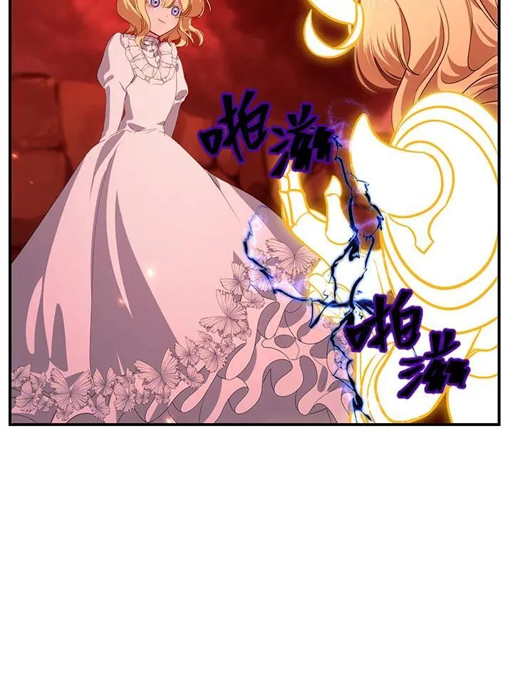 第111话31
