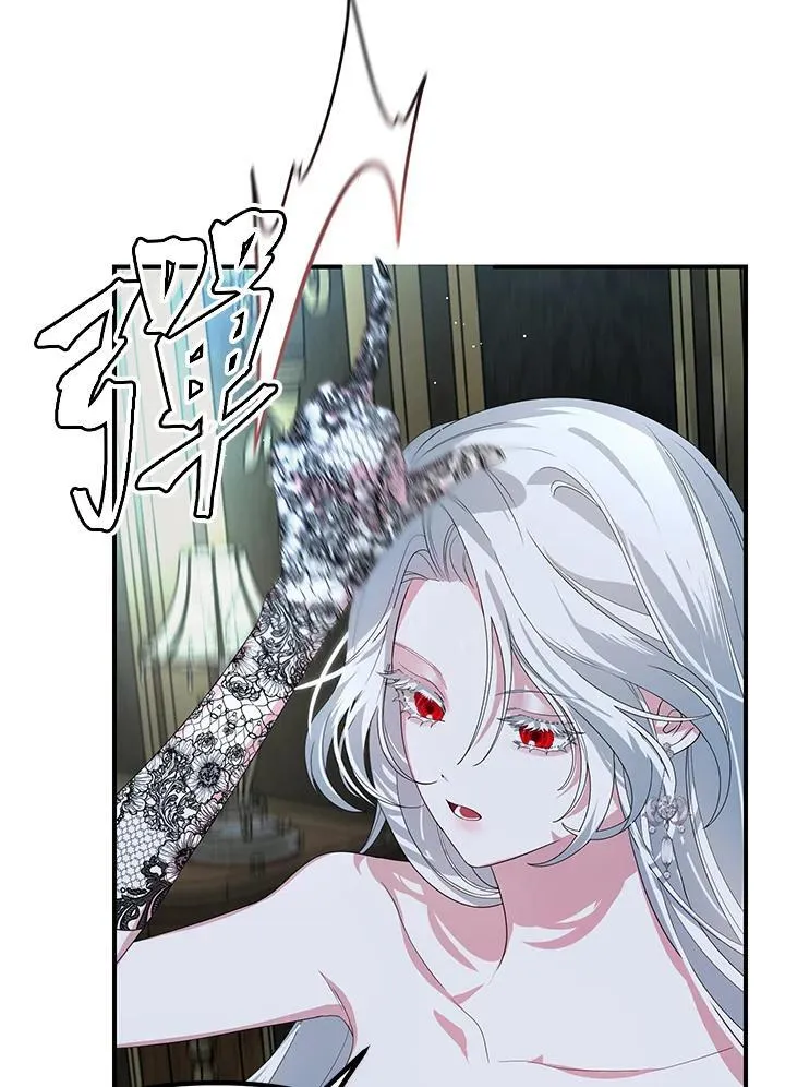 第93话82
