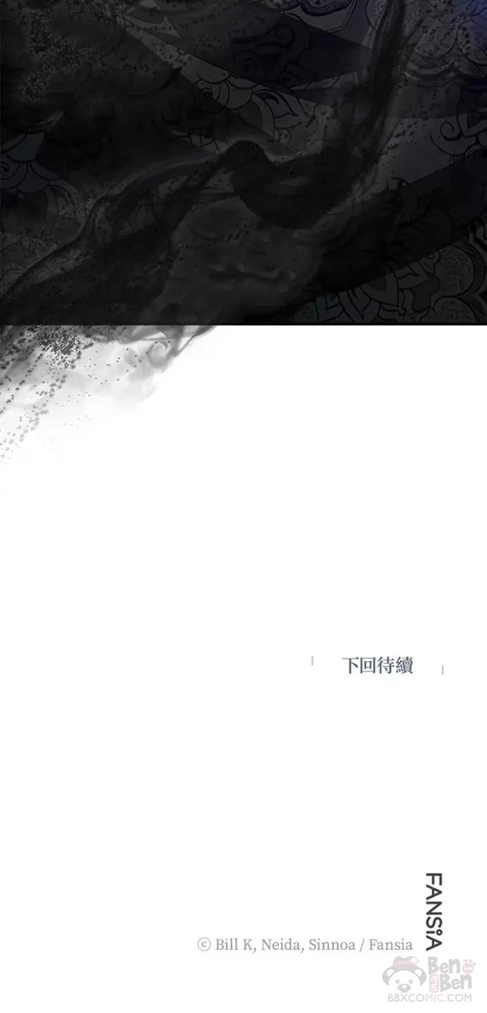 第77话39