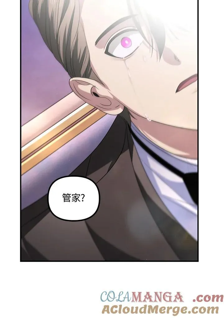 第105话52
