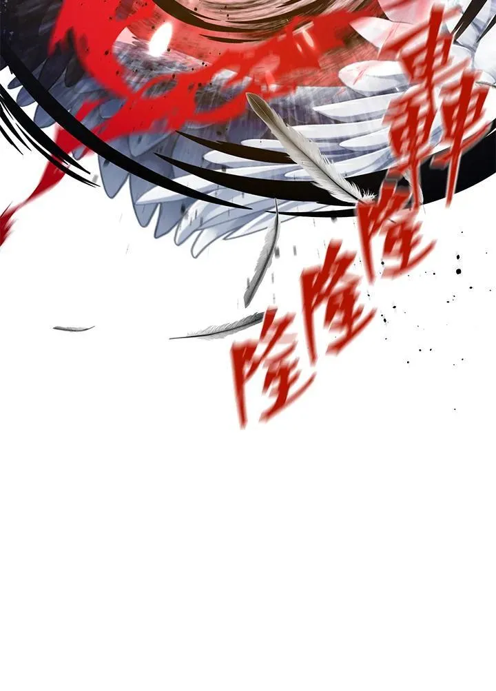 第113话57