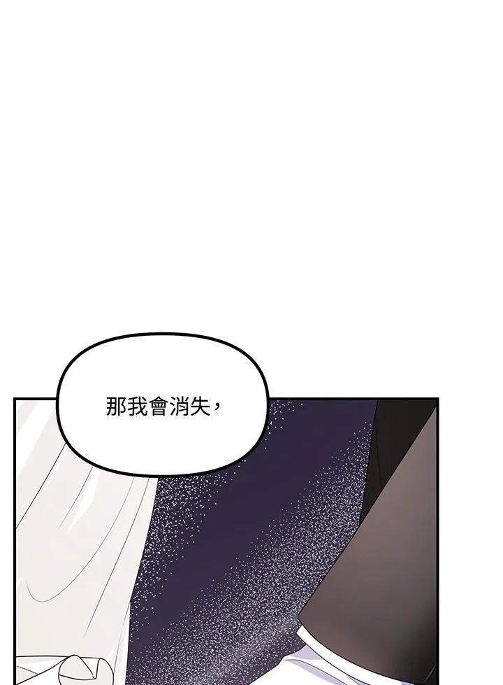 第95话115