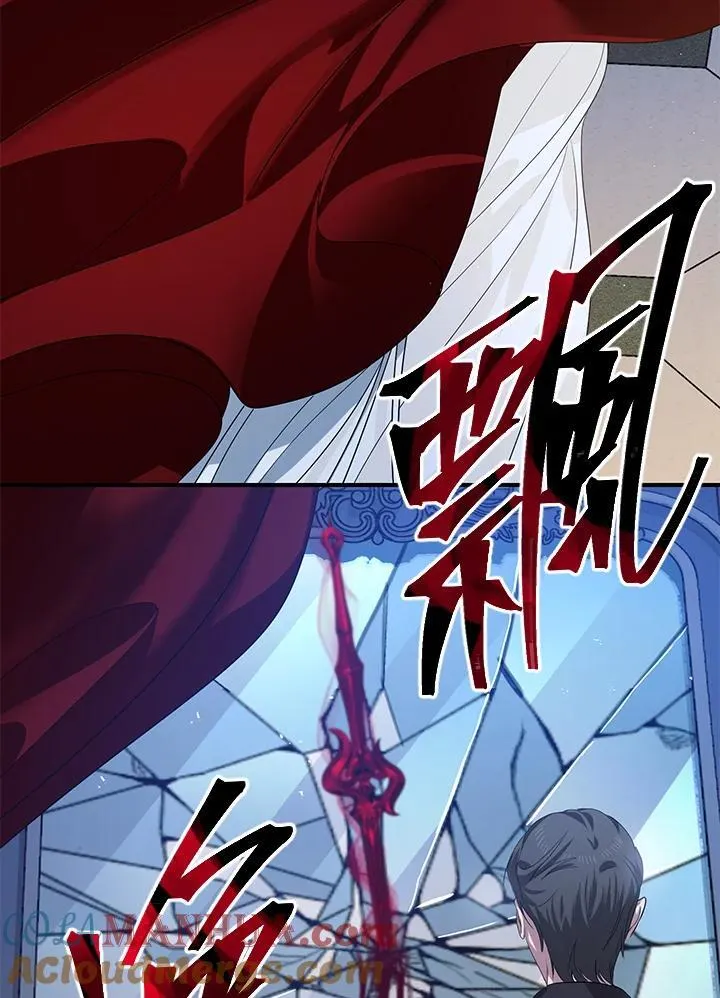 第94话124